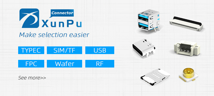 Connector